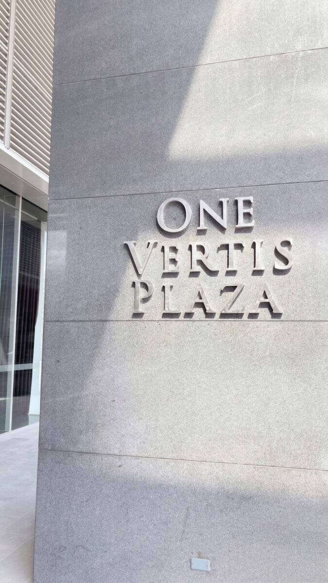 One Vertis Plaza